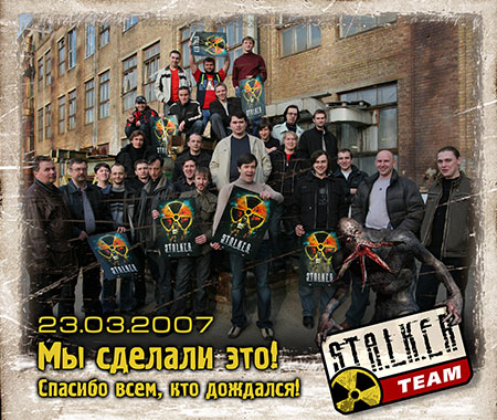 �S.T.A.L.K.E.R.: Shadow of Chernobyl� � ������� �������������