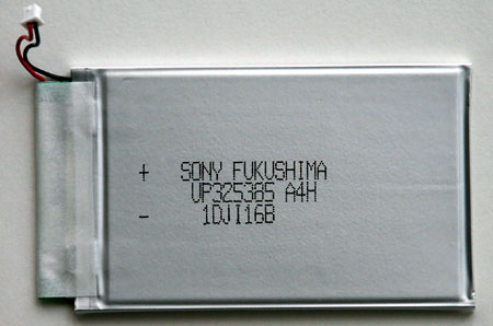 iPod