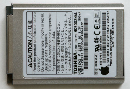 ������� ���� iPod