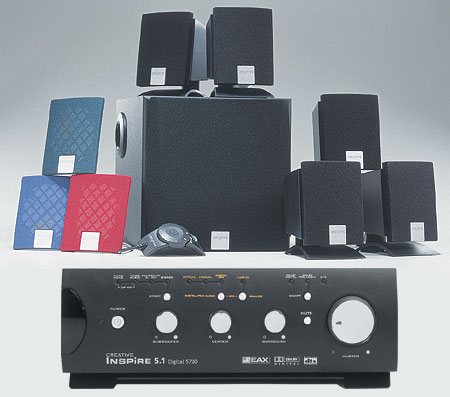 Inspire5300_c2.jpg