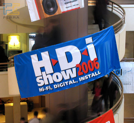 hdishow