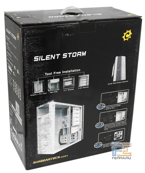 Sunbeamtech Silent Storm: ���������� ���