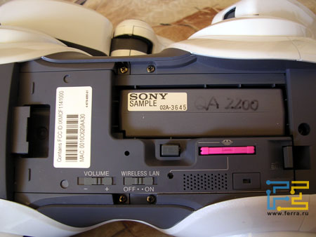 aibo_bottom.jpg