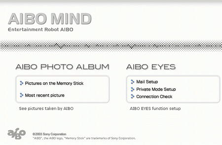 aibo_mind.gif