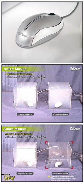 ���� AOpen Anion Mouse ���� �������������� ������ �� �������������