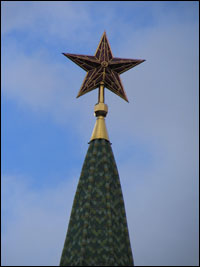 star_canon_thumb.jpg