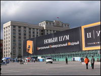 duma_panasonic_thumb.jpg