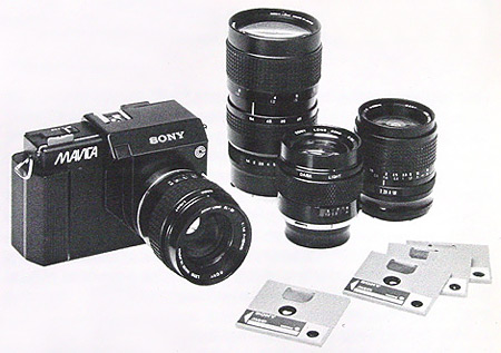 ������ �����-���������� Sony Mavica