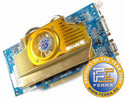 Gigabyte GeForce 6800GT