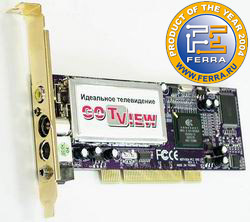 GotView PCI DVD