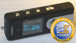 Sorell SF2000