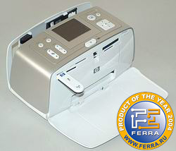 HP Photosmart 375