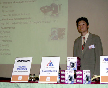 Джонсон Чен (Johnson Chen)