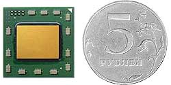 Efficeon 8600/8620