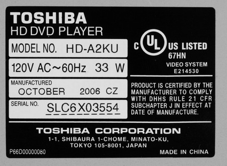 Toshiba HD A2: ����������� �� ��������