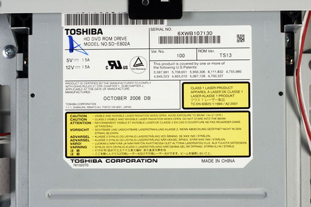Toshiba HD A2: привод HD DVD