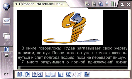 Nokia 770: FBReader