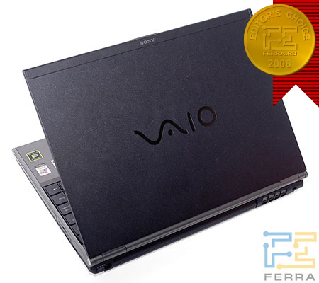 Sony VAIO SZ2XRP: крышка из углеродного волокна