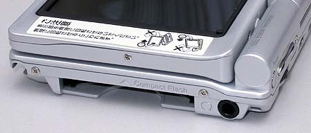CF slot
