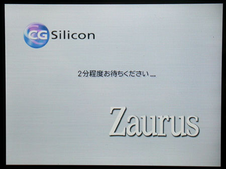 CG-silicon