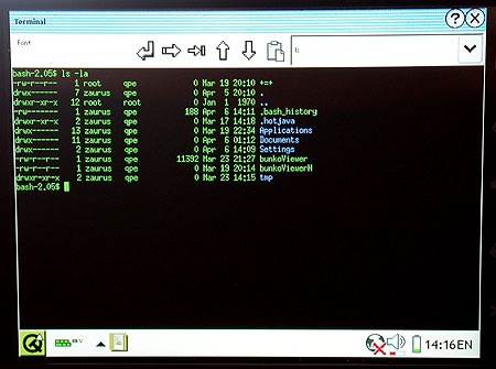 Terminal