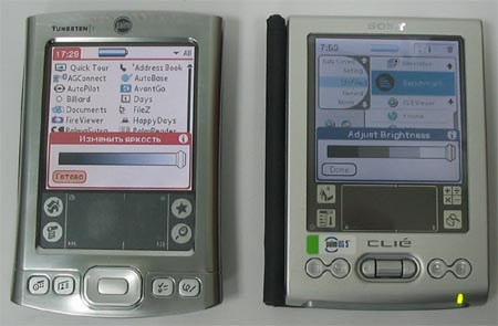 screen_e_tg25_front.jpg