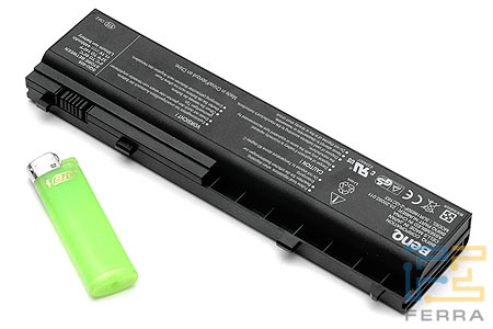 battery small
