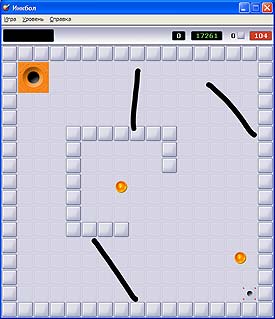inkball small