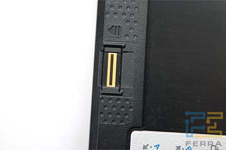 biometric small