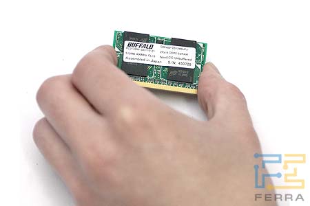 memorymodule small