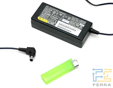poweradapter small