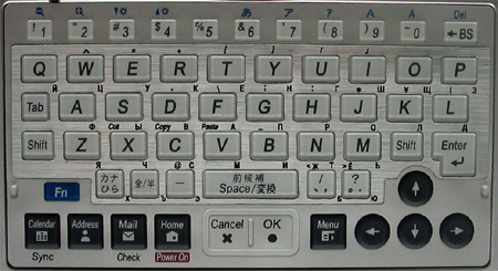 keyboard.jpg
