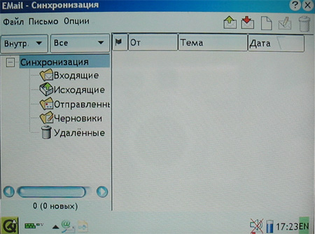 e-mail.jpg