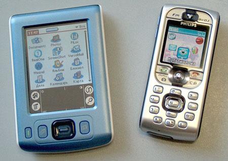 palmOne_Zire_31_Philips_530.jpg