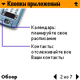 0007.gif