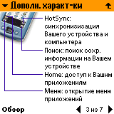 0008.gif