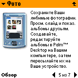 0010.gif