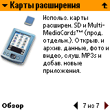 0012.gif