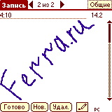 0003.gif
