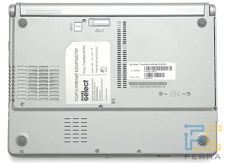 вид снизу TravelBook A2Wide