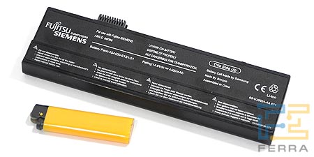 battery small