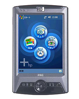 hp3715 1 small