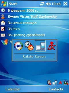 screen001