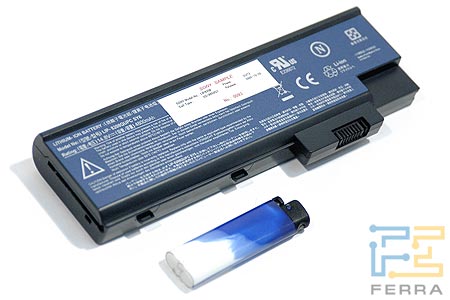 battery small