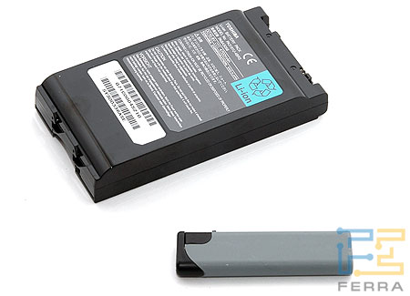 battery small