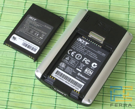 battery-s