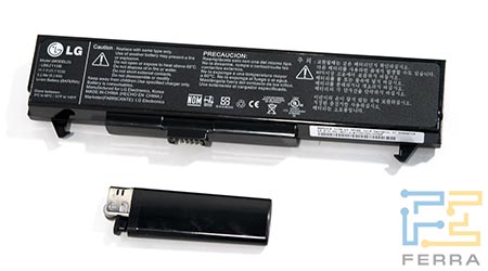 battery small