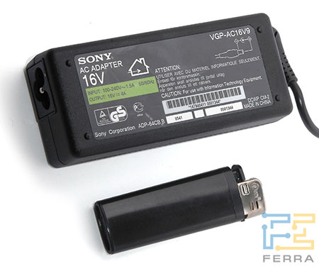 poweradapter small