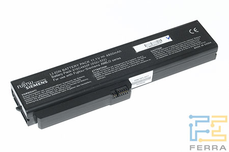battery-s