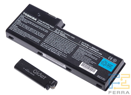battery-s